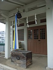 Nakamagome02.JPG