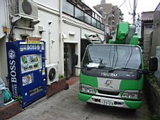 Nakamagome07.JPG
