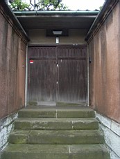 Nakamagome11.JPG