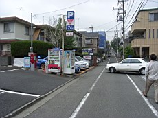 Nakamagome25.JPG
