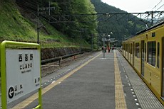 Nenog01.JPG