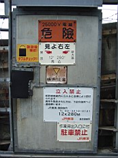R0011601.JPG