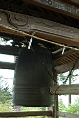 Tenryu42.JPG