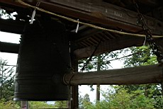 Tenryu45.JPG