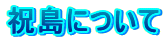 jɂ