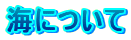 Cɂ
