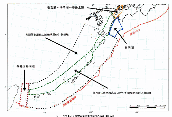 日向灘から南西諸島の評価対象領域(地図)