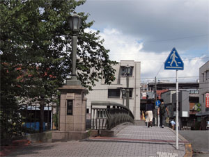 写真31　栄橋