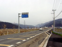 柳ケ瀬・関ヶ原断層帯　余呉町