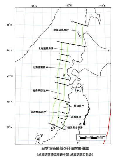 日本海東縁部の評価対象領域(地図)