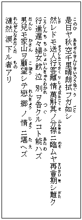 Q@