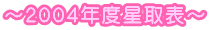 `QOOSNx\`