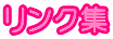 NW
