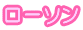 [\