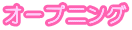 I[vjO