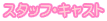 X^btELXg