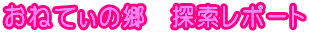 ˂Ă̋@T|[g