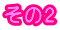 ̂Q