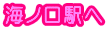 Cmw