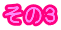 ̂R
