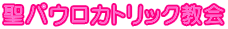 pEJgbN