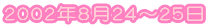 QOOQNWQS`QT