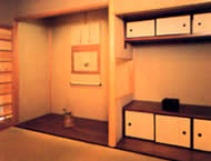 �����΁A���s�����@�g��