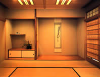 �����΁A���s�����@�g��