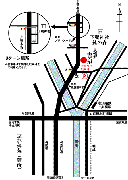 �����΁A���s�����@�g��