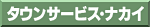^ET[rXEiJC