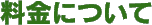 ɂ