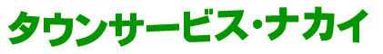 ^ET[rXEiJC