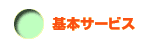 B̊{T[rX