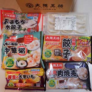 イートアンドホールディングス