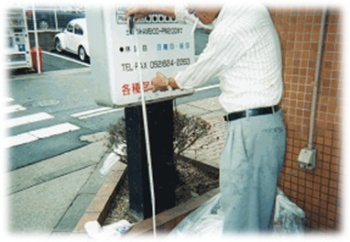 ここまで浸水