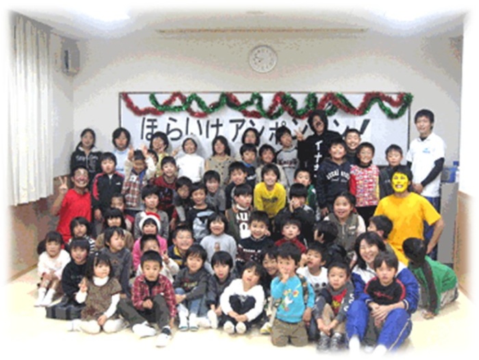 クリスマス会