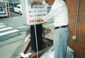 ここまで浸水