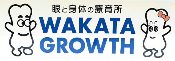 WAKATA GROWTH