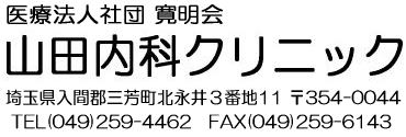 ́Eݒn