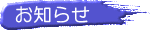 m点