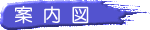 ē}