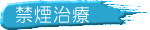 ։