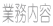 Ɩe
