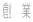 n@