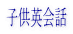 qpb