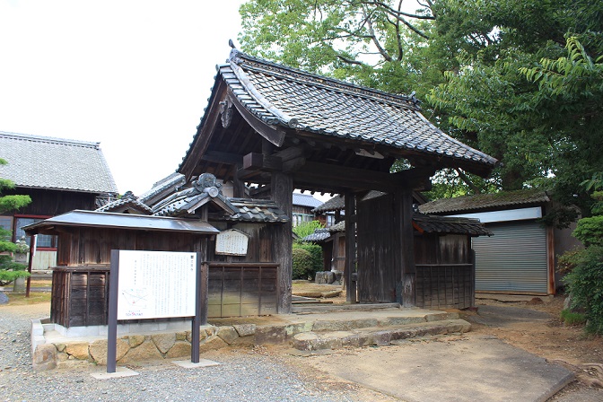 赤坂役所の門 役所