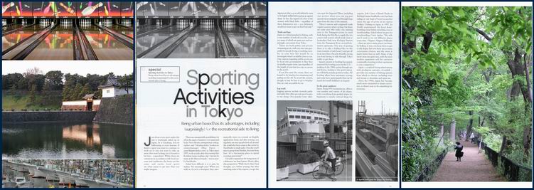 Tokyo Sports (+ Extra)
