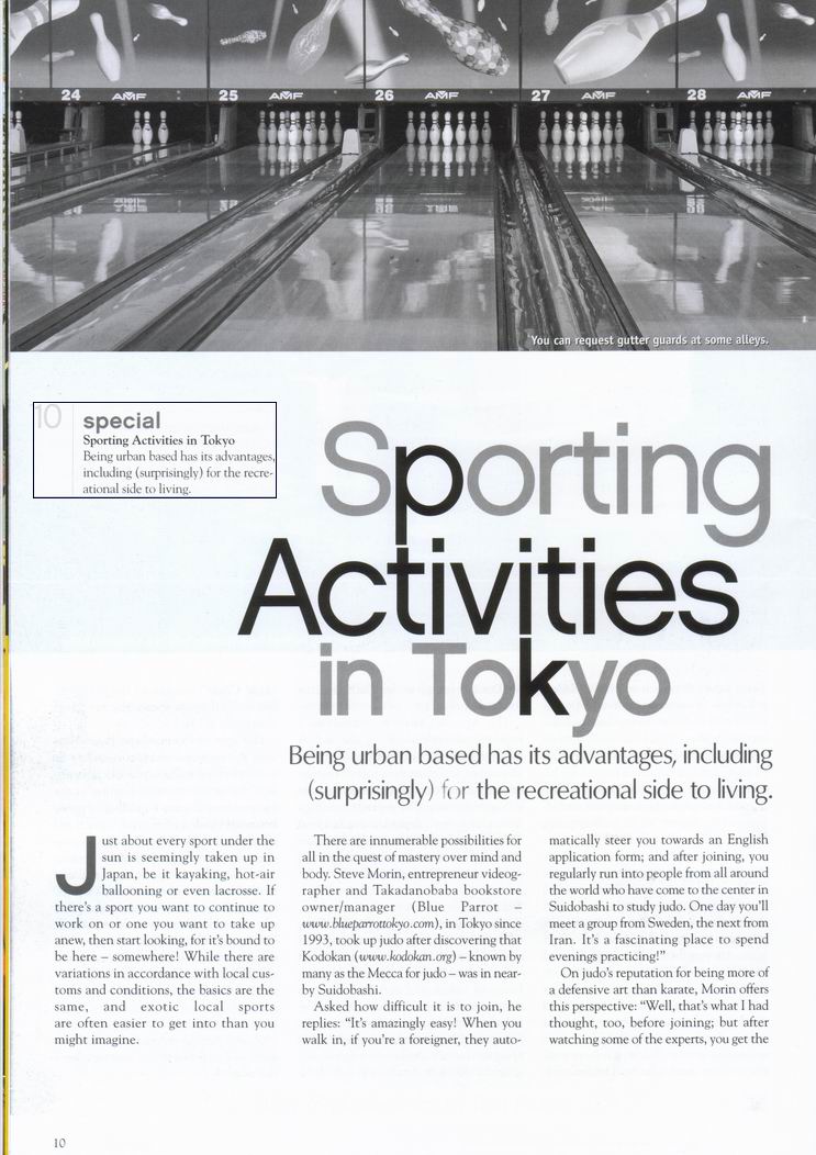 Tokyo Sports - Page One