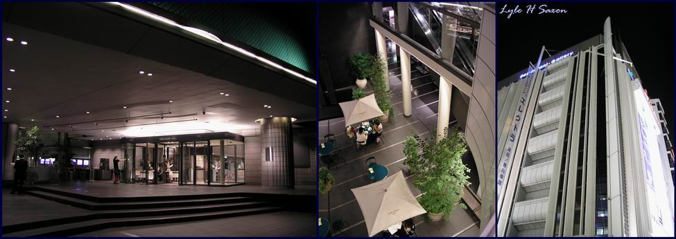 Tokyo Concert Halls, by LHS, ITG #1