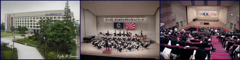 Tokyo Concert Halls, by LHS, ITG #12